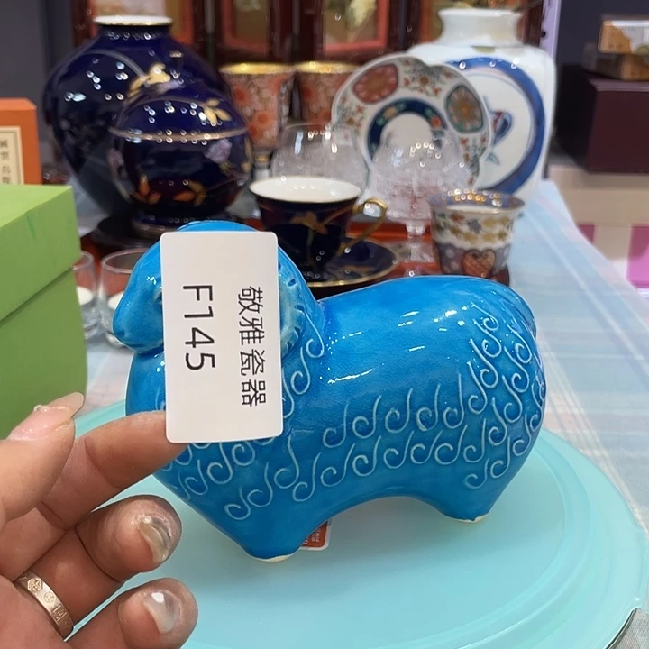 里**达敬雅瓷器瓷器瓷瓷145