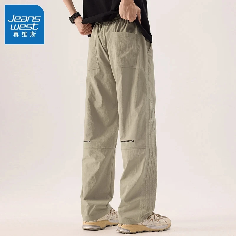 真维斯夏天潮流阔腿休闲裤男士宽松直筒美式运动长裤子男夏季薄款
