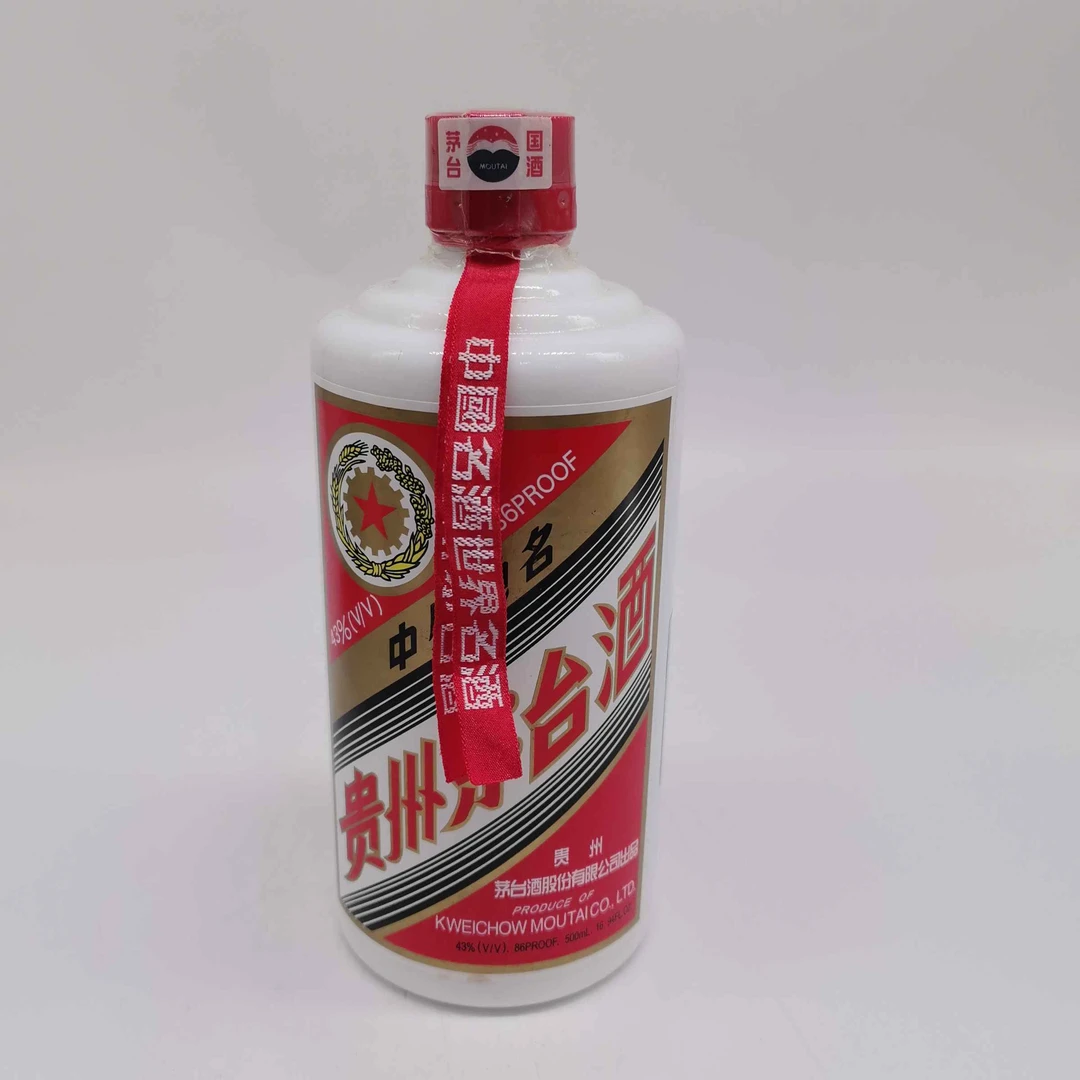 2003年五星茅台酒 43% 12139