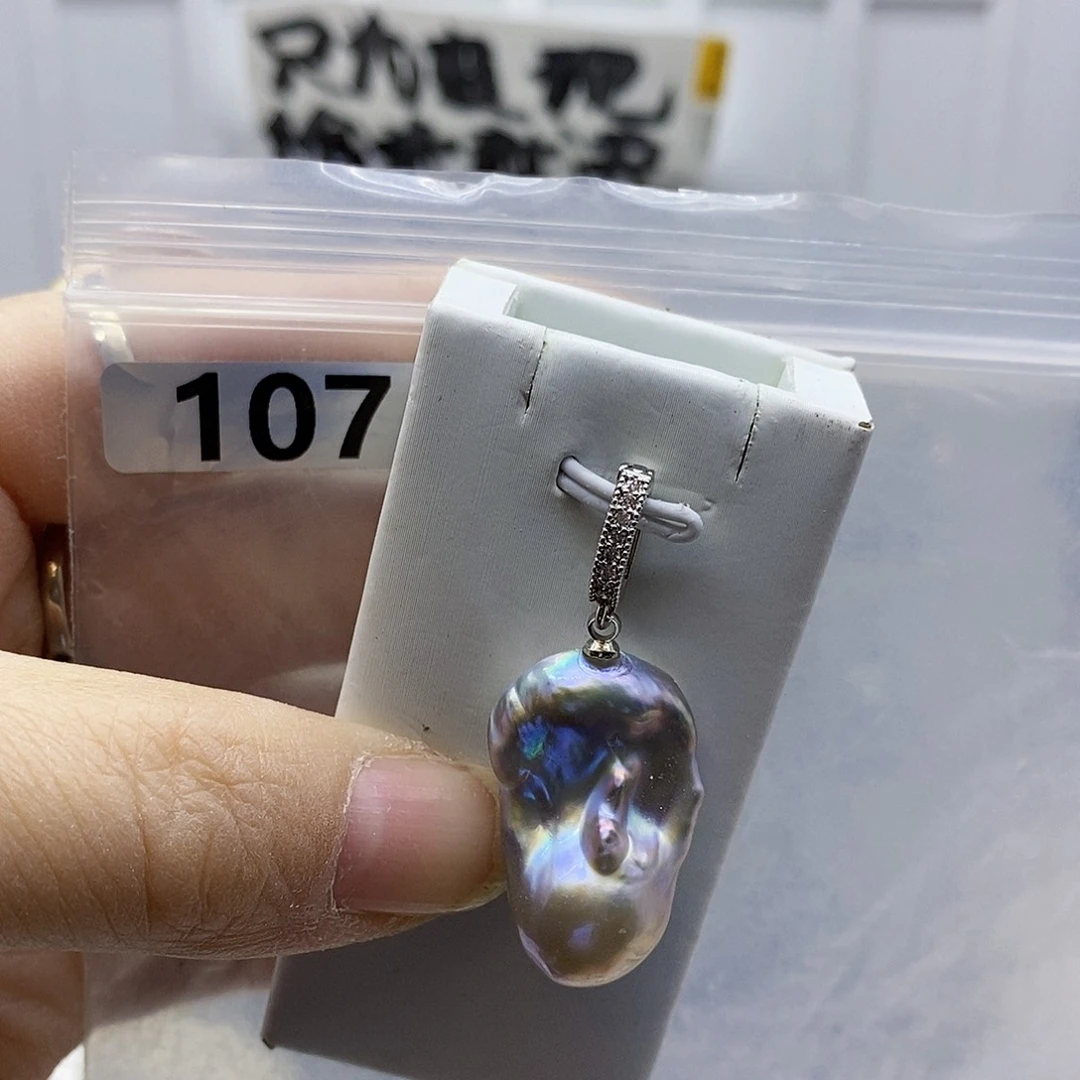 颈饰合金淡水珍珠