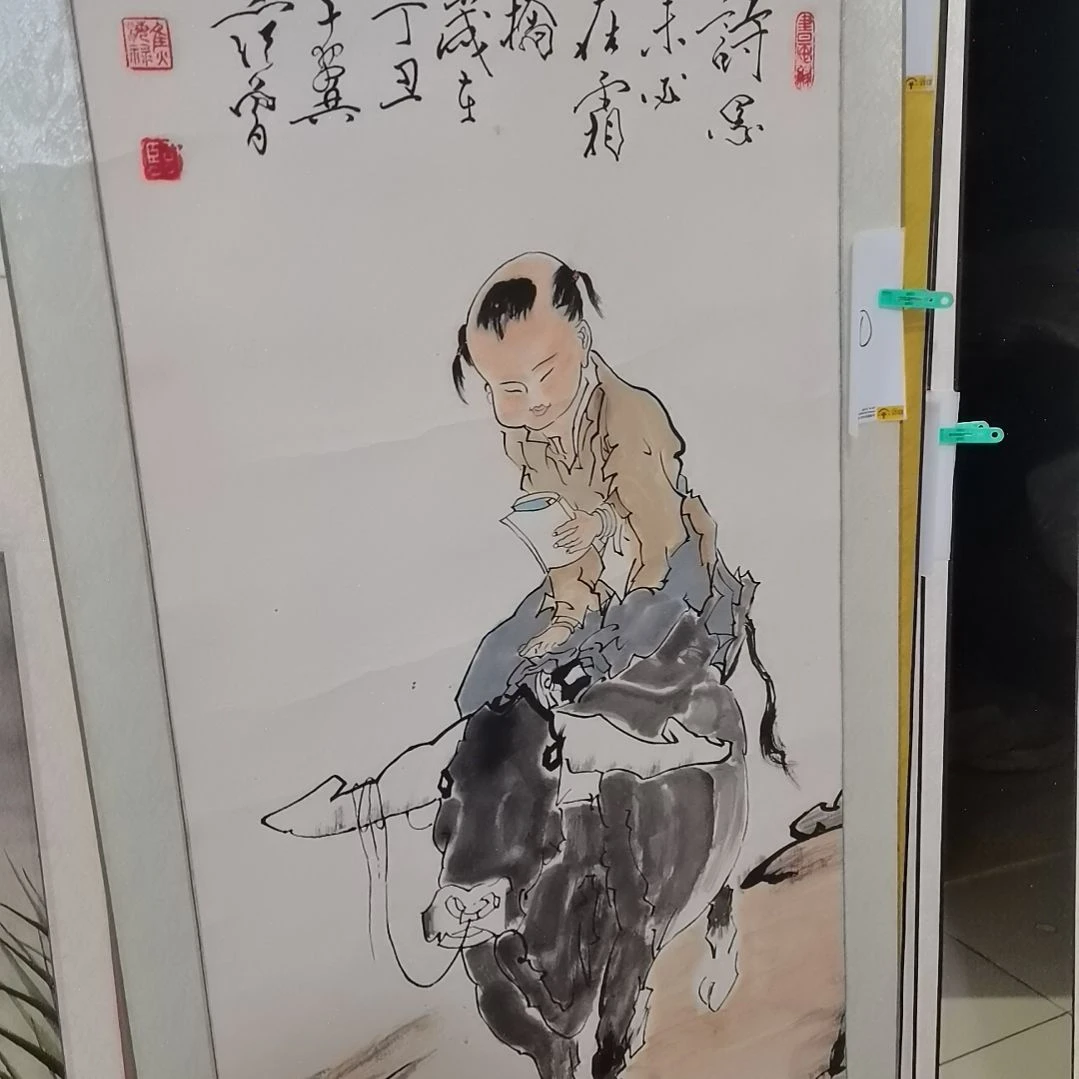 7***师书法书法作品书法欣赏欣赏欣赏欣赏