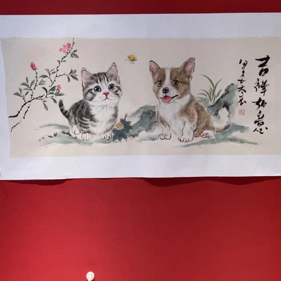 国画国画艺术国画艺术