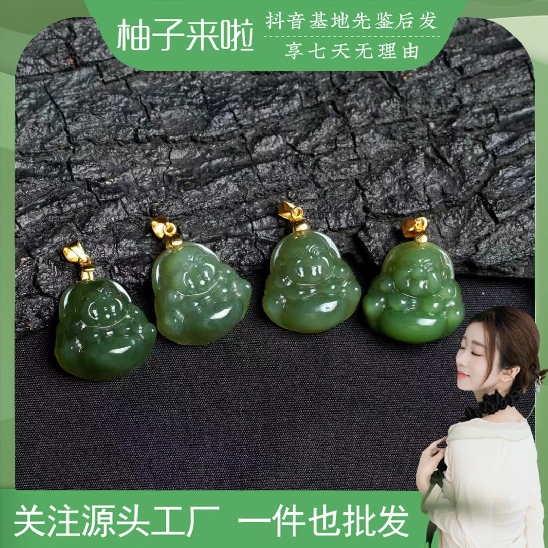 【柚子来啦】天然和田玉碧玉老料佛公 s925银镶嵌俄料   多样性发一