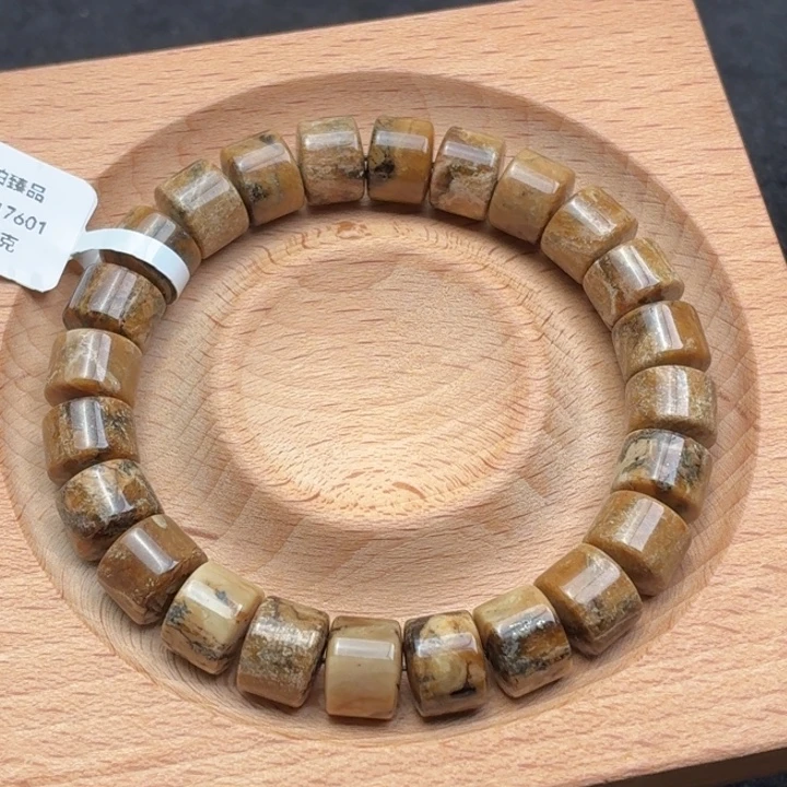 琥珀未镶嵌珠宝奇石10mm老油奶咖妖花根