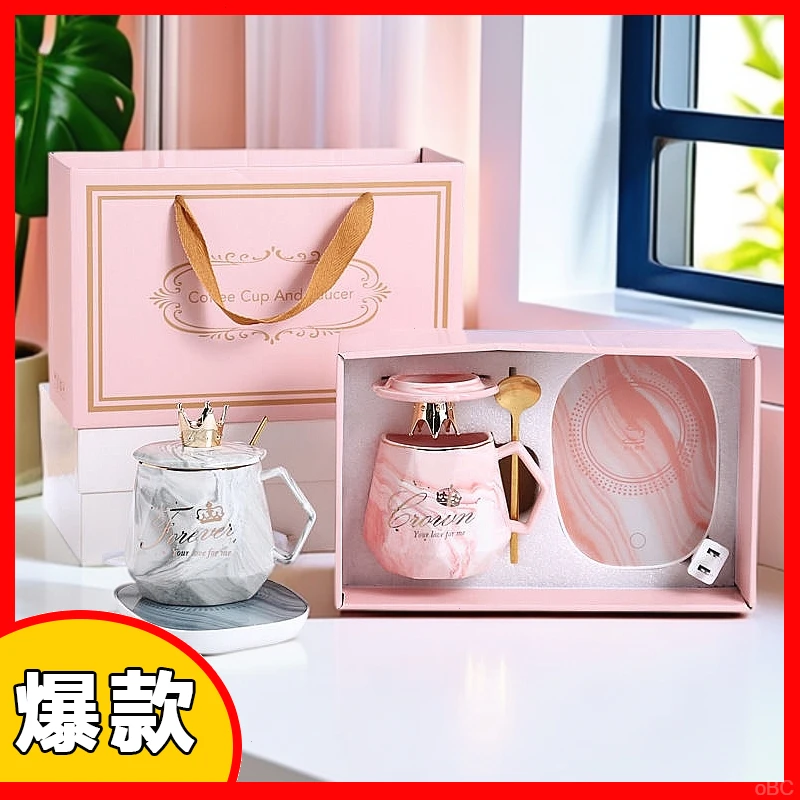 暖暖杯55度恒温杯礼盒装咖啡送老师马克杯加热杯子套装伴手礼定枯