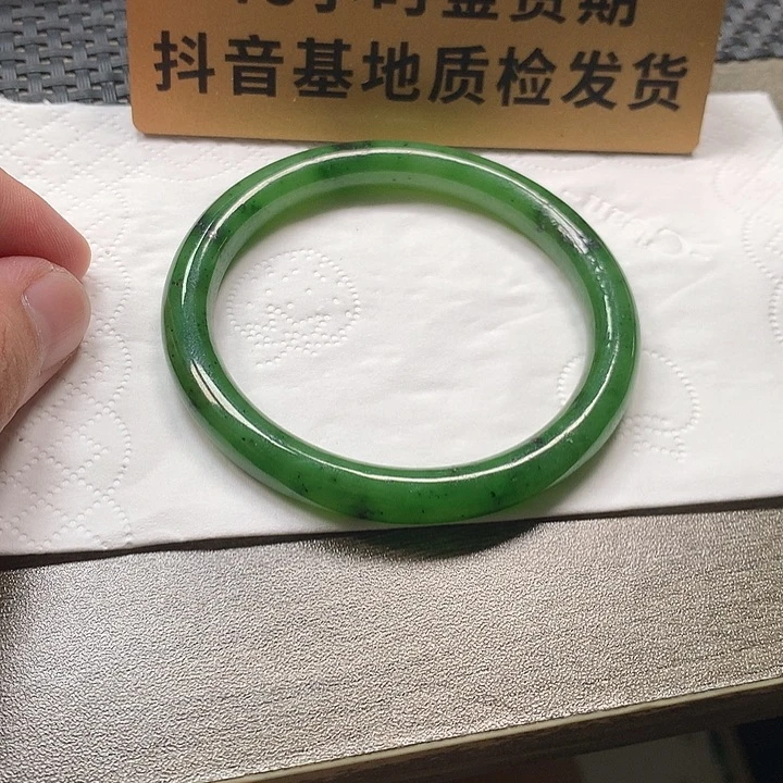 颈饰未镶嵌和田玉57.2圆条