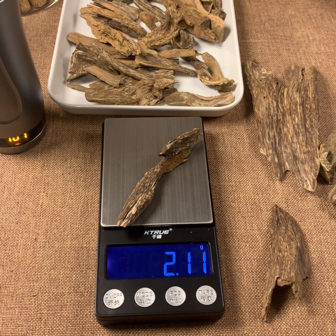 安***哲海南树根2.11克多样性发一