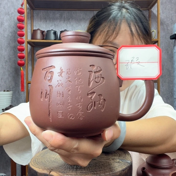 茶杯紫砂原矿紫砂杯