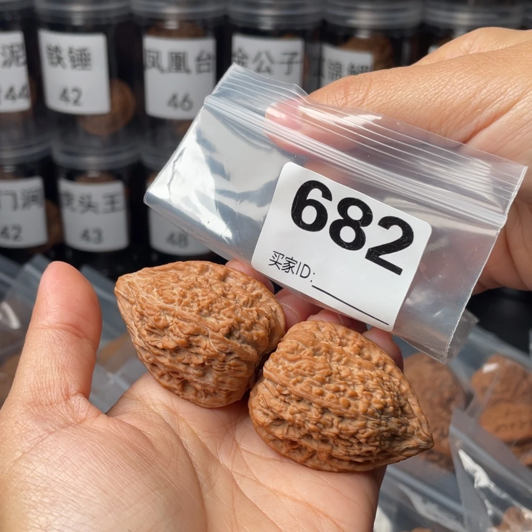 把件文玩核桃全品36塔尖