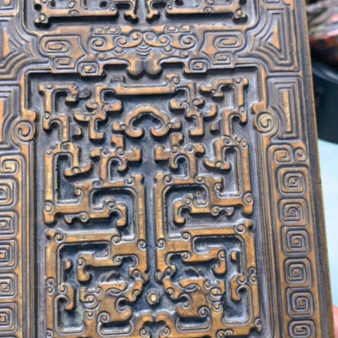 安***学3543635253434343535455