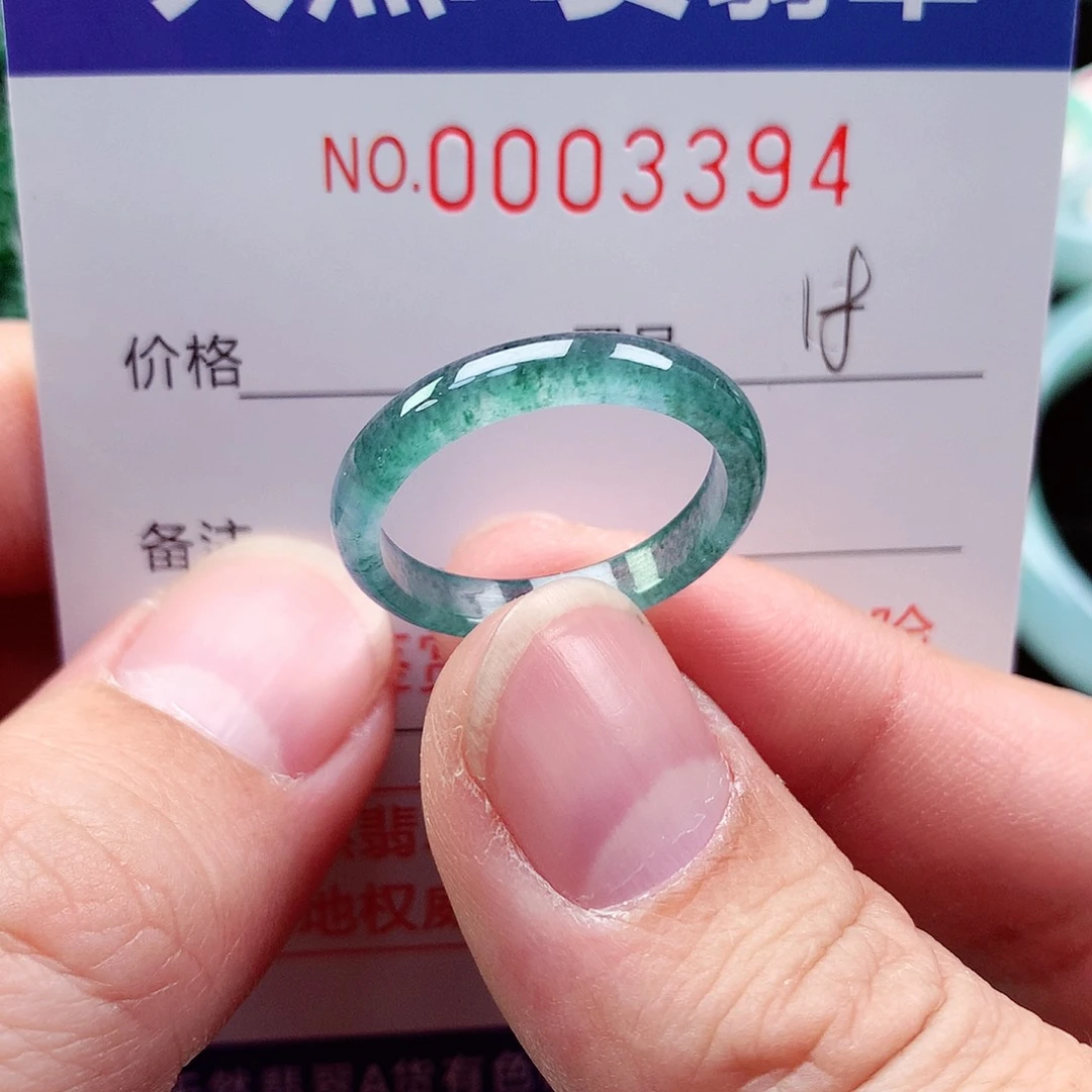 【闪购商品】翡翠戒指未镶嵌天然
