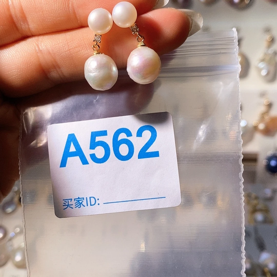 未镶嵌颈饰淡水珍珠