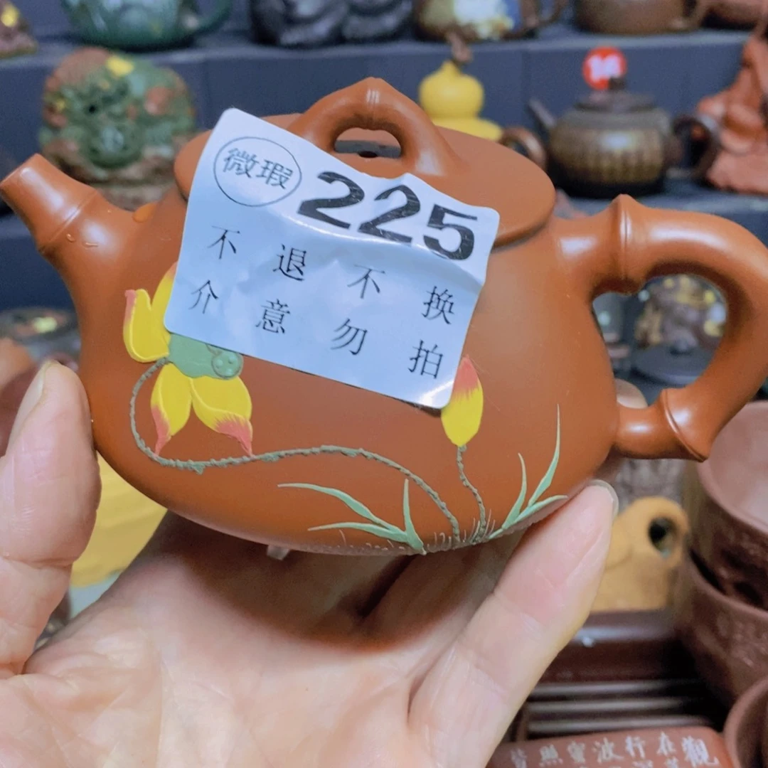 茶杯绿泥紫砂紫砂