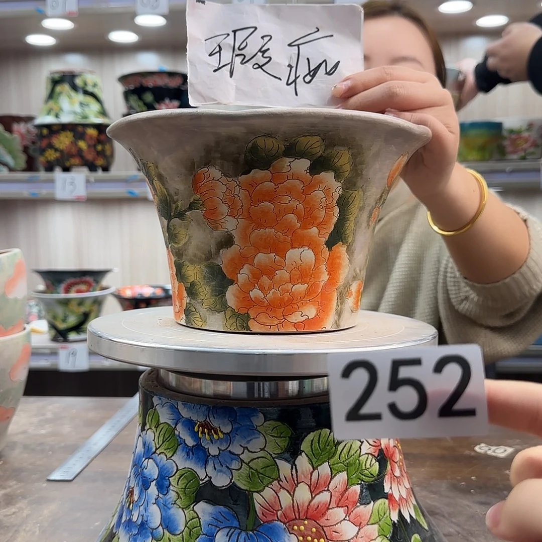 花盆紫砂瑕疵瑕疵252