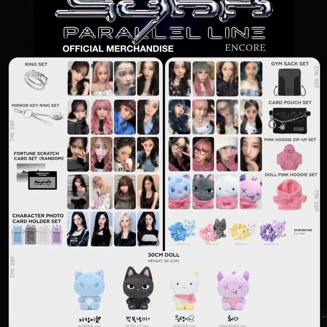 aespa吒首尔安可周边线下批次明星 周边