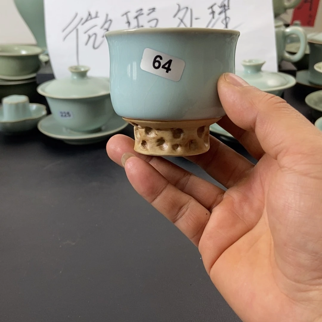 微瑕天青釉重工炉石杯