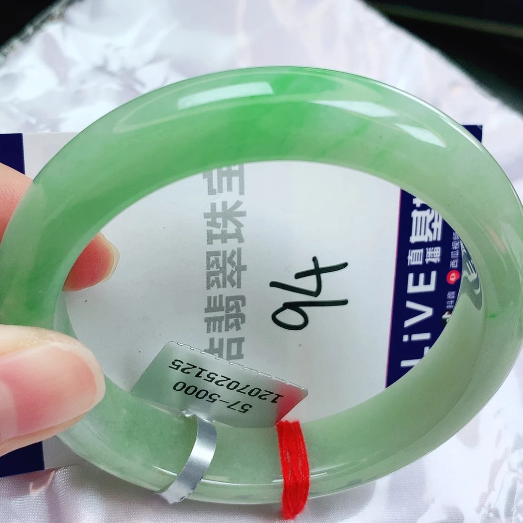 未镶嵌手镯翡翠缅甸天然A货翡翠手镯