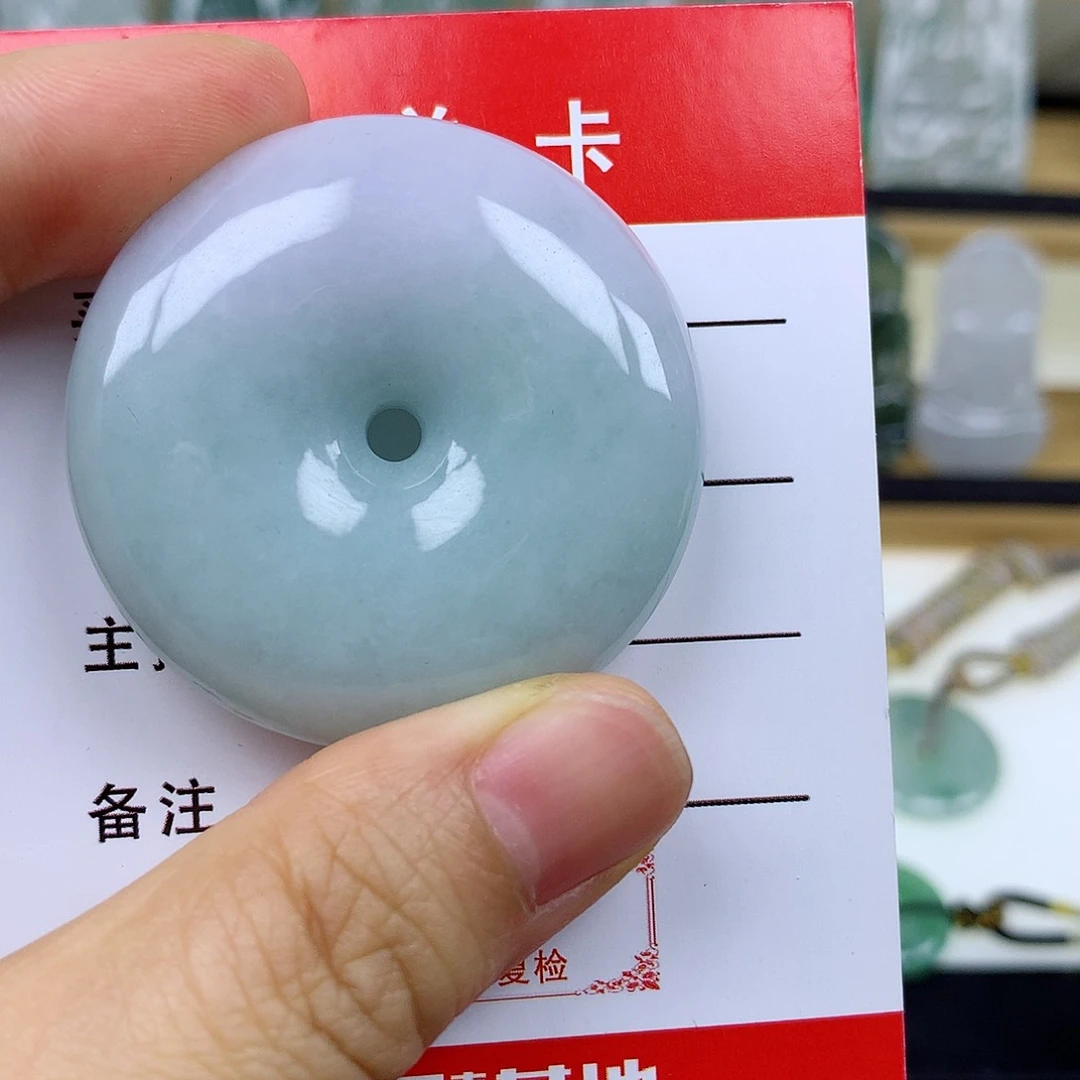 翡翠未镶嵌颈饰平安扣