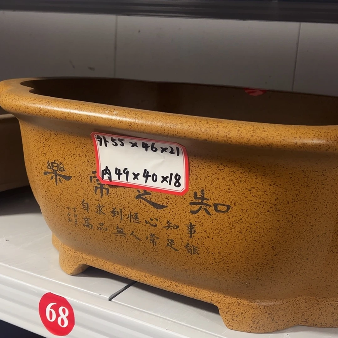 花盆紫砂紫砂花盆