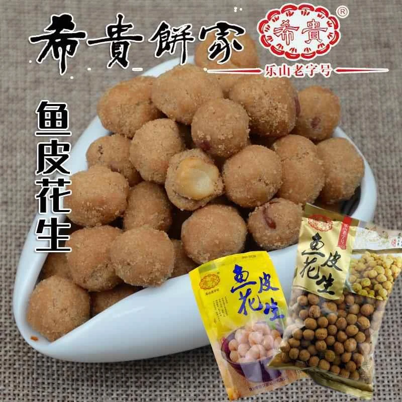1袋包邮乐山特产犍为希贵饼家鱼皮花生犍为名小吃460克 110克