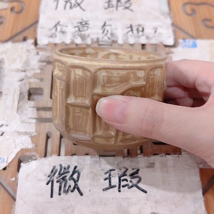 微瑕介意的勿拍，喜欢再下单谢谢支持！