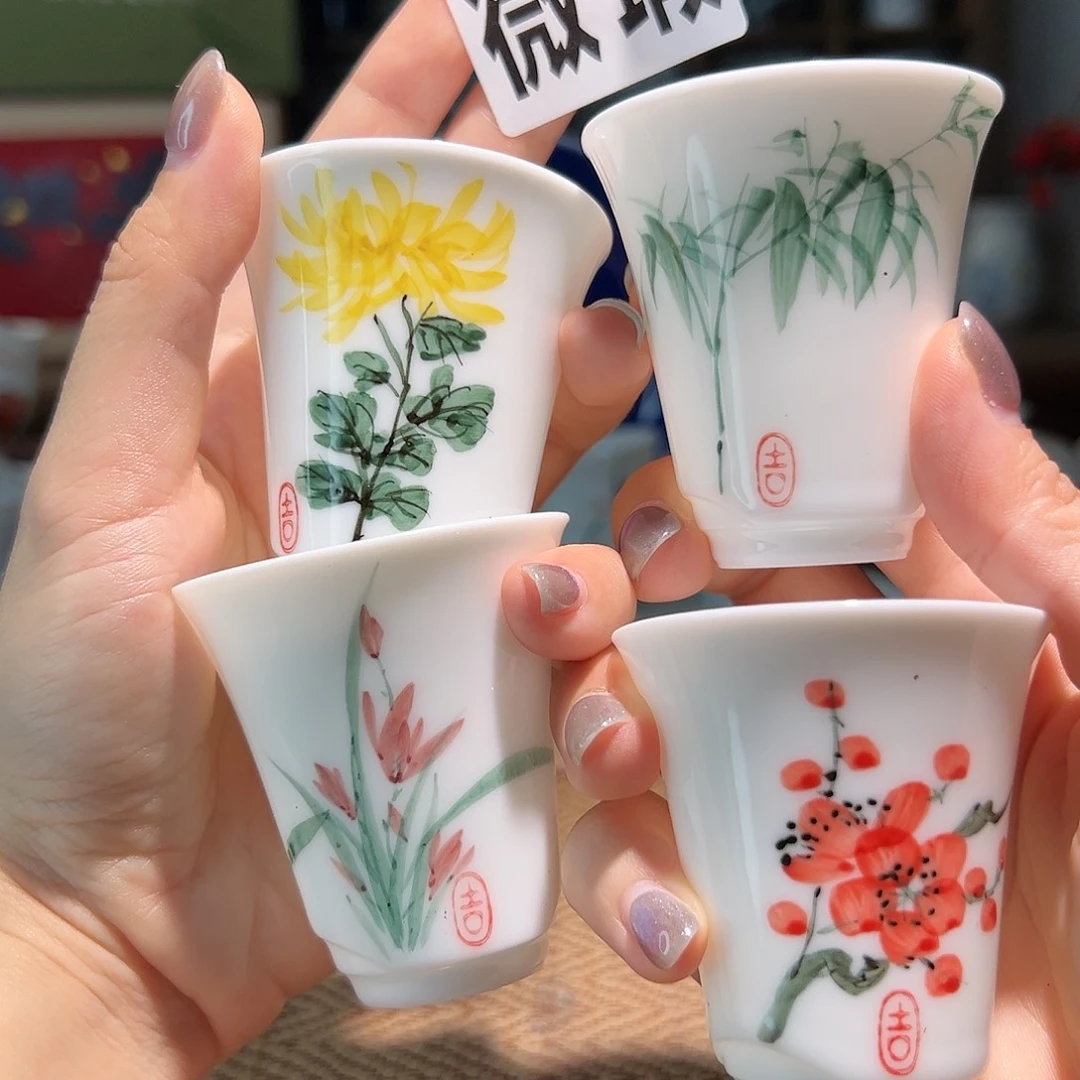 【闪购商品】微瑕 手绘 梅兰竹菊