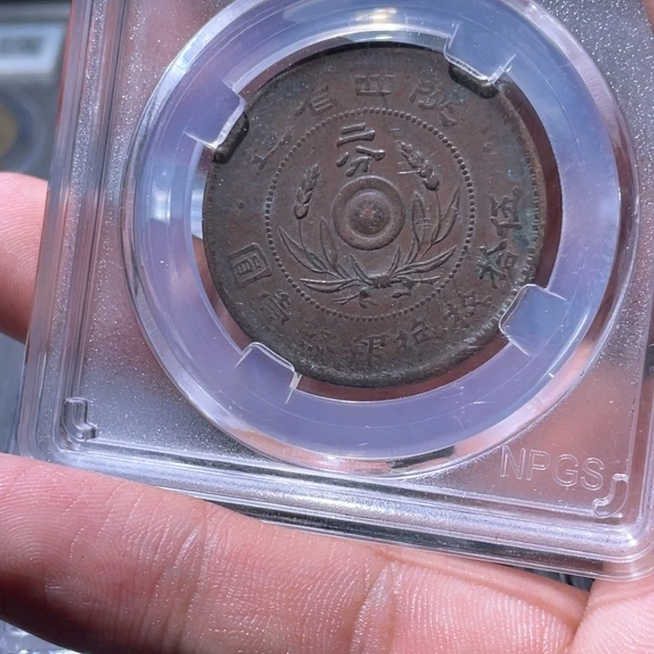 金属豪豪豪豪豪豪2978