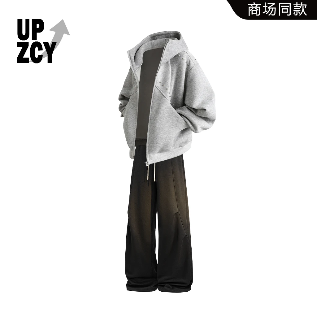 UPZCY美式铆钉开衫卫衣套装男款秋冬潮流痞帅宽松休闲褶皱休闲裤