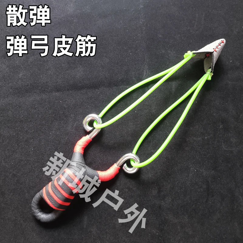 传统弹弓散弹弹弓皮筋散蛋散射多发弹弓皮筋圆皮筋橡皮筋防冻下货
