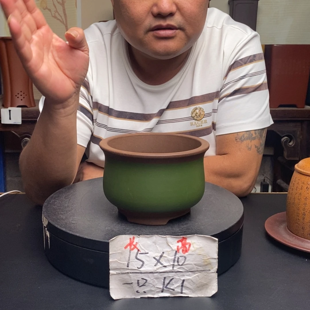 紫砂花盆货号一只KK1