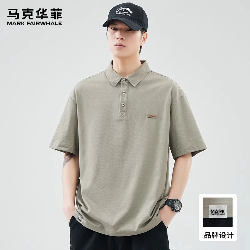 马克华菲2025夏季薄款上衣简约翻领纽扣POLO衫宽松休闲男士短袖