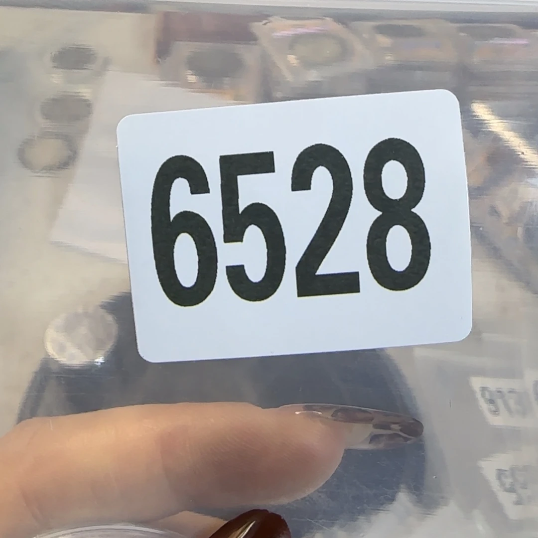 新号开播福利多多