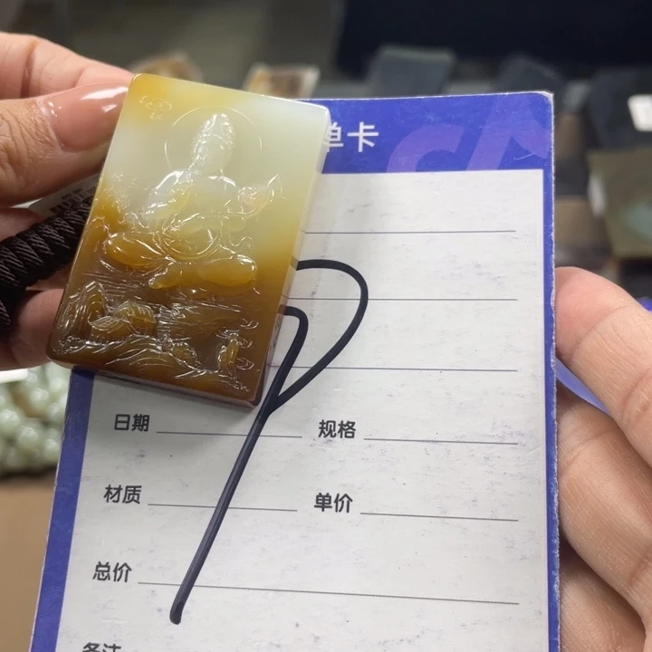 未镶嵌手链和田玉
