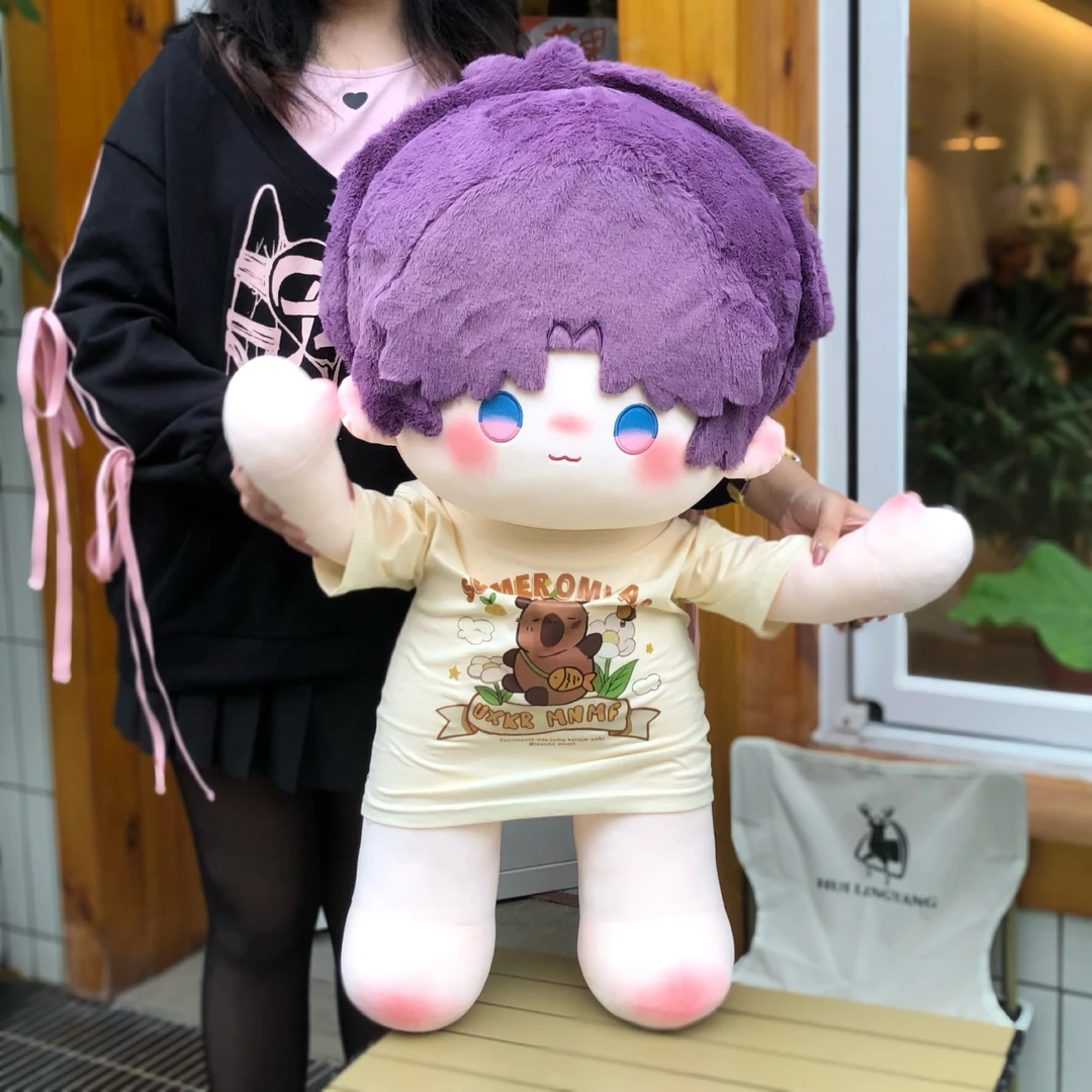 恋与深空80cm漫漫体兔毛渐变眼站姿棉花娃娃原创同人周边