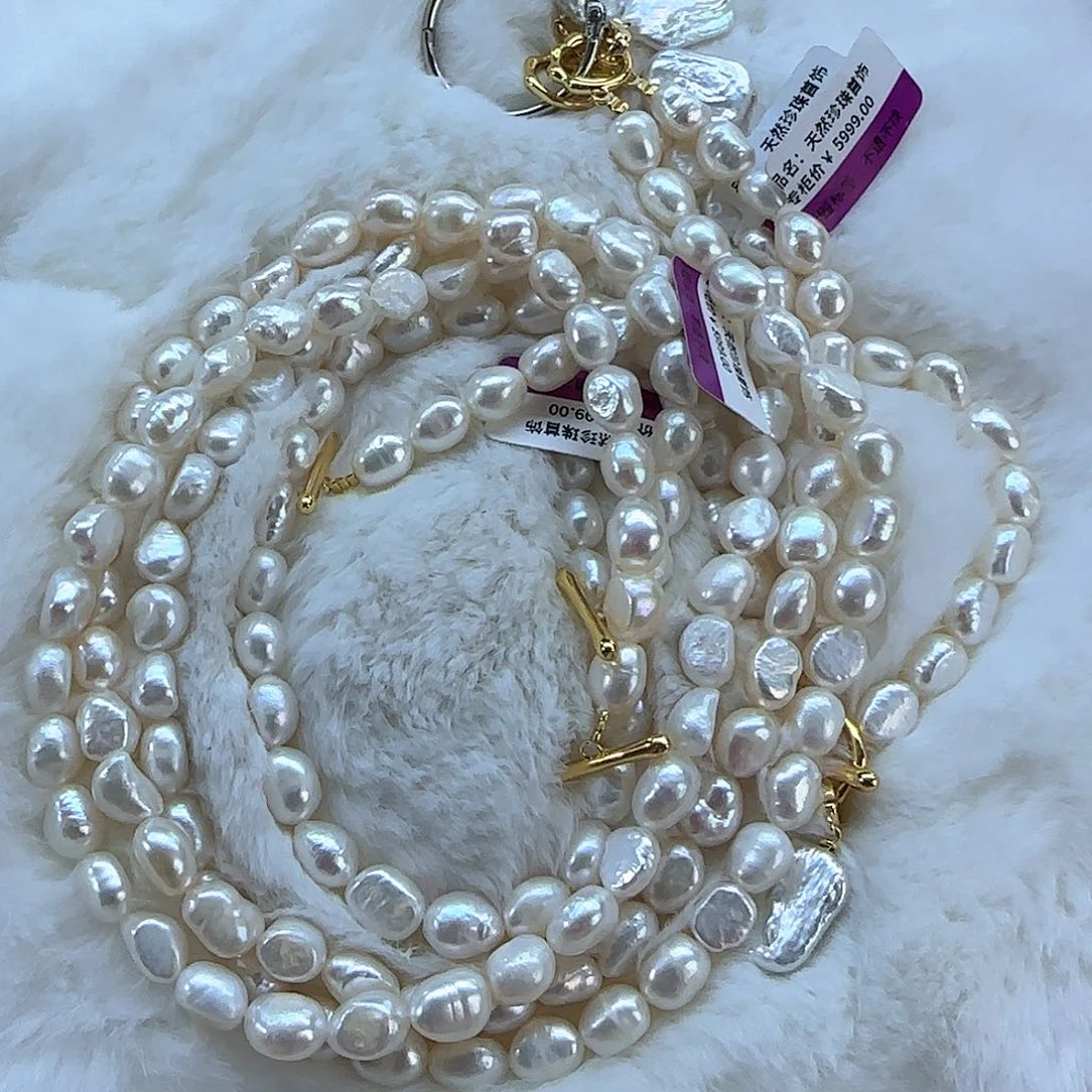 未镶嵌项链定制860淡水珍珠