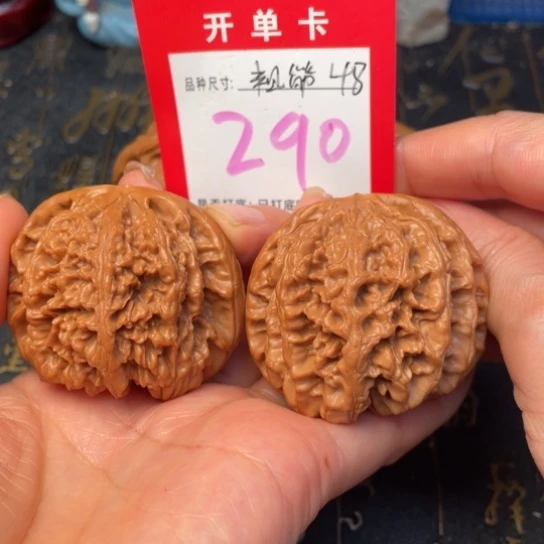 吊坠文玩核桃文玩的好的