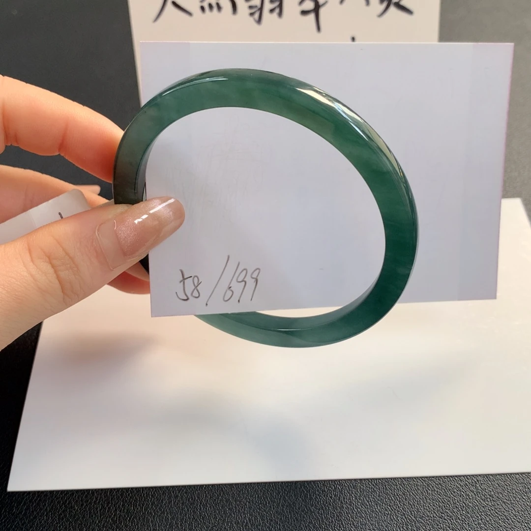 翡翠未镶嵌手镯天然翡翠