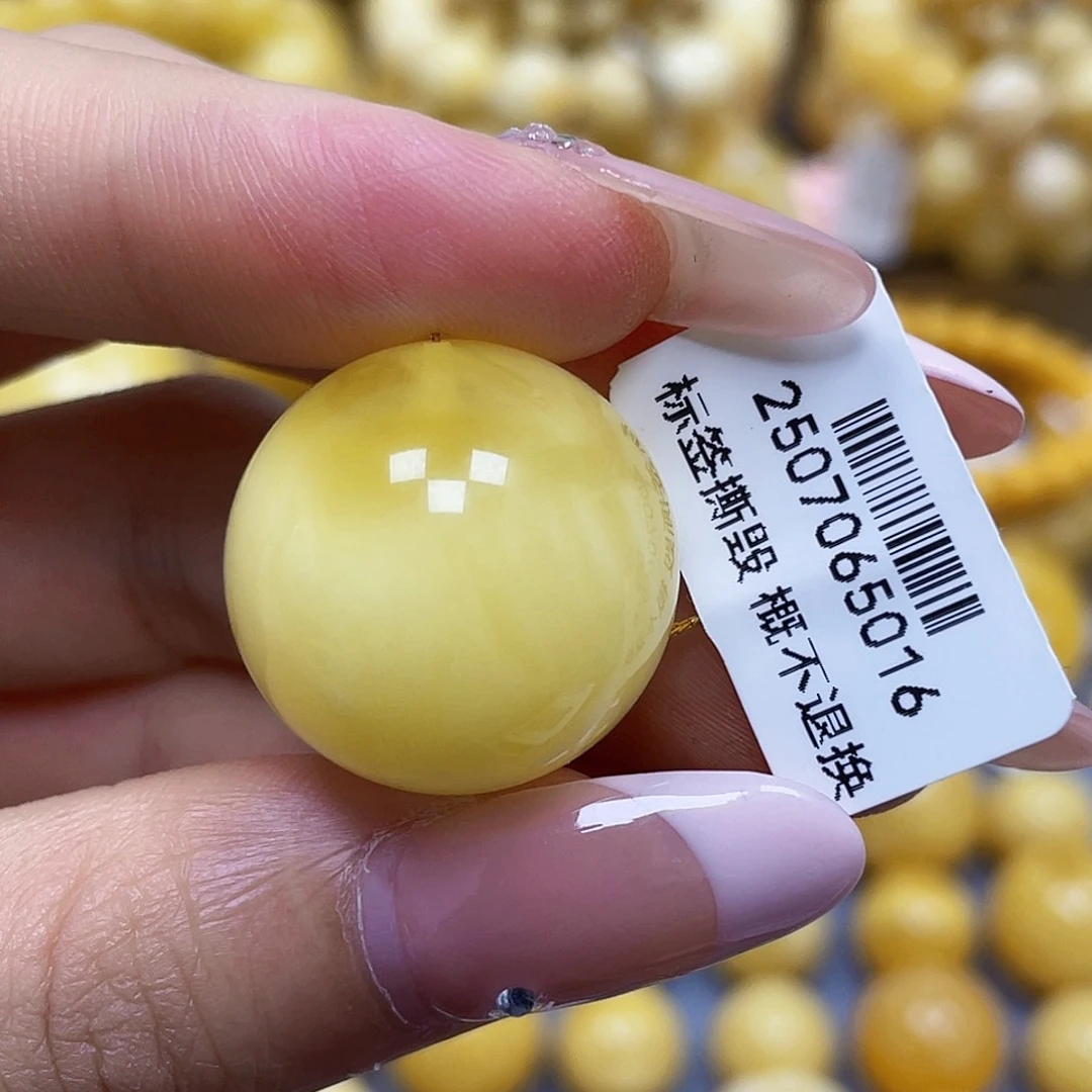 蜜蜡未镶嵌裸石22.1mm