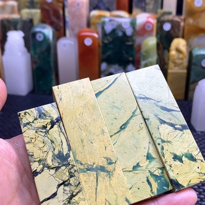 云南石石*青田石印章石