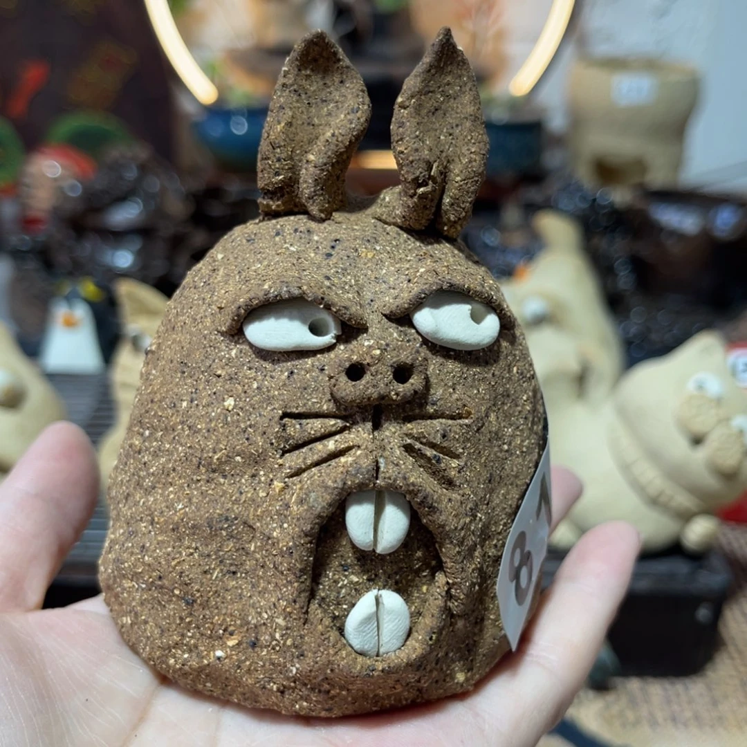 木村信弘柴烧保平