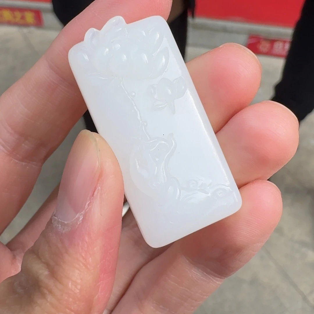 和田玉未镶嵌颈饰121宝哥