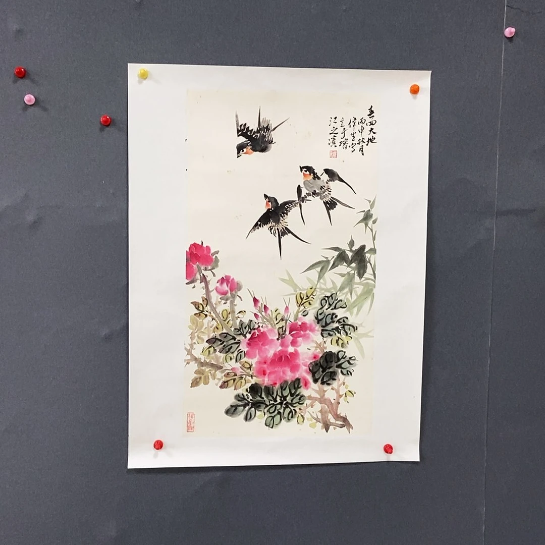 国画45/68何伟生手绘托心