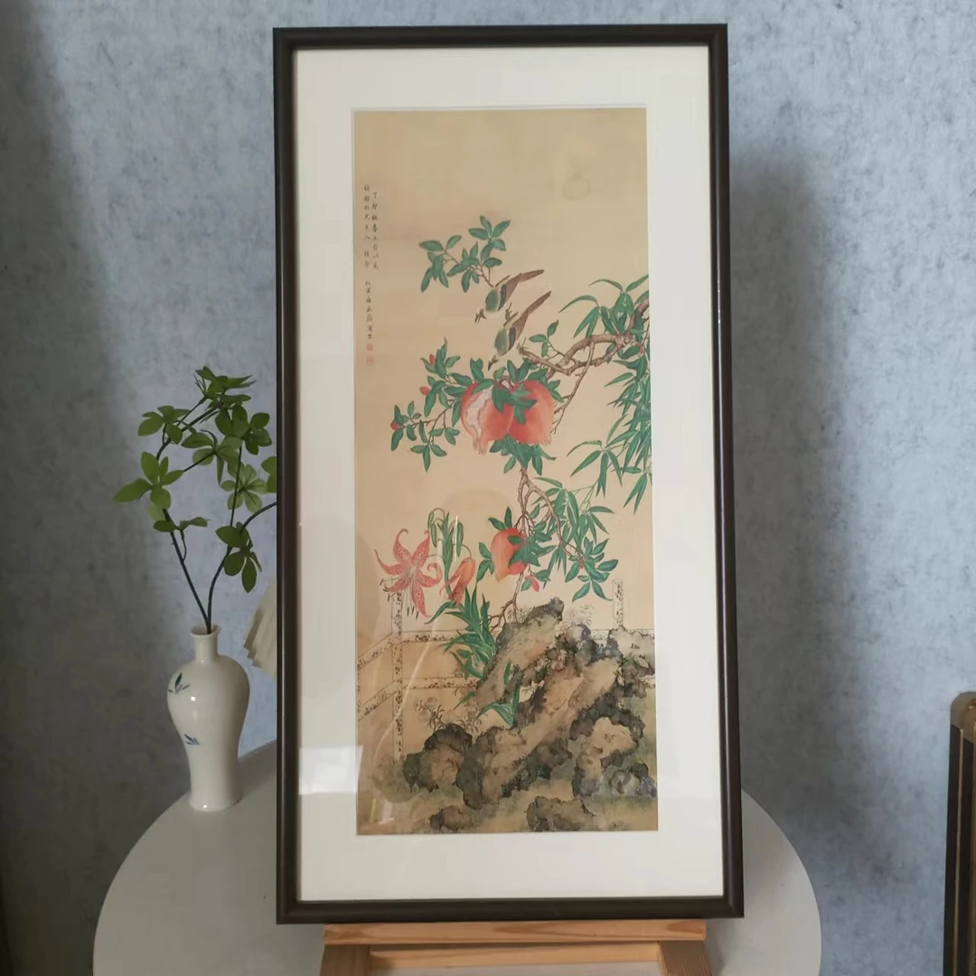 【Z016】33*66石榴图客厅茶室书房纯实木框家居装饰挂墙画