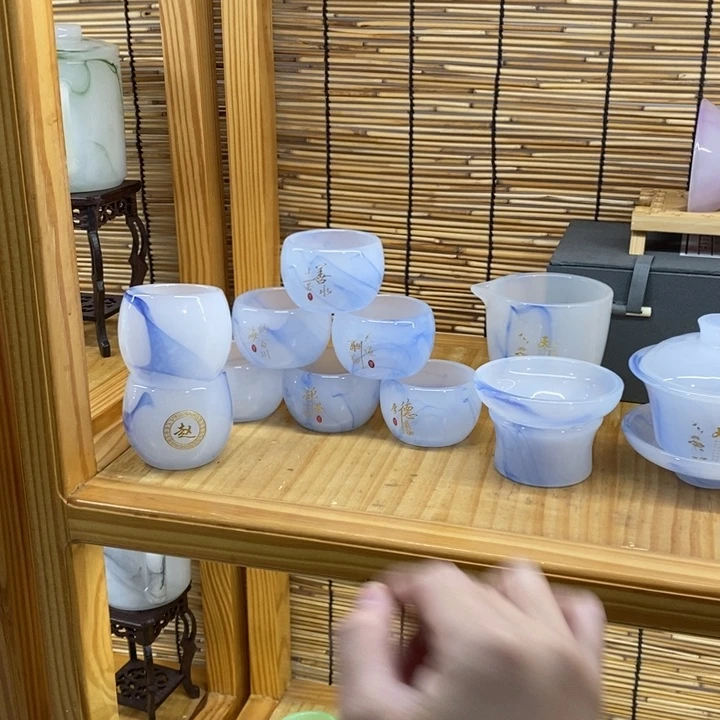 琉璃手工艺品飘蓝一套刻字，主人杯2刻杨，小杯2