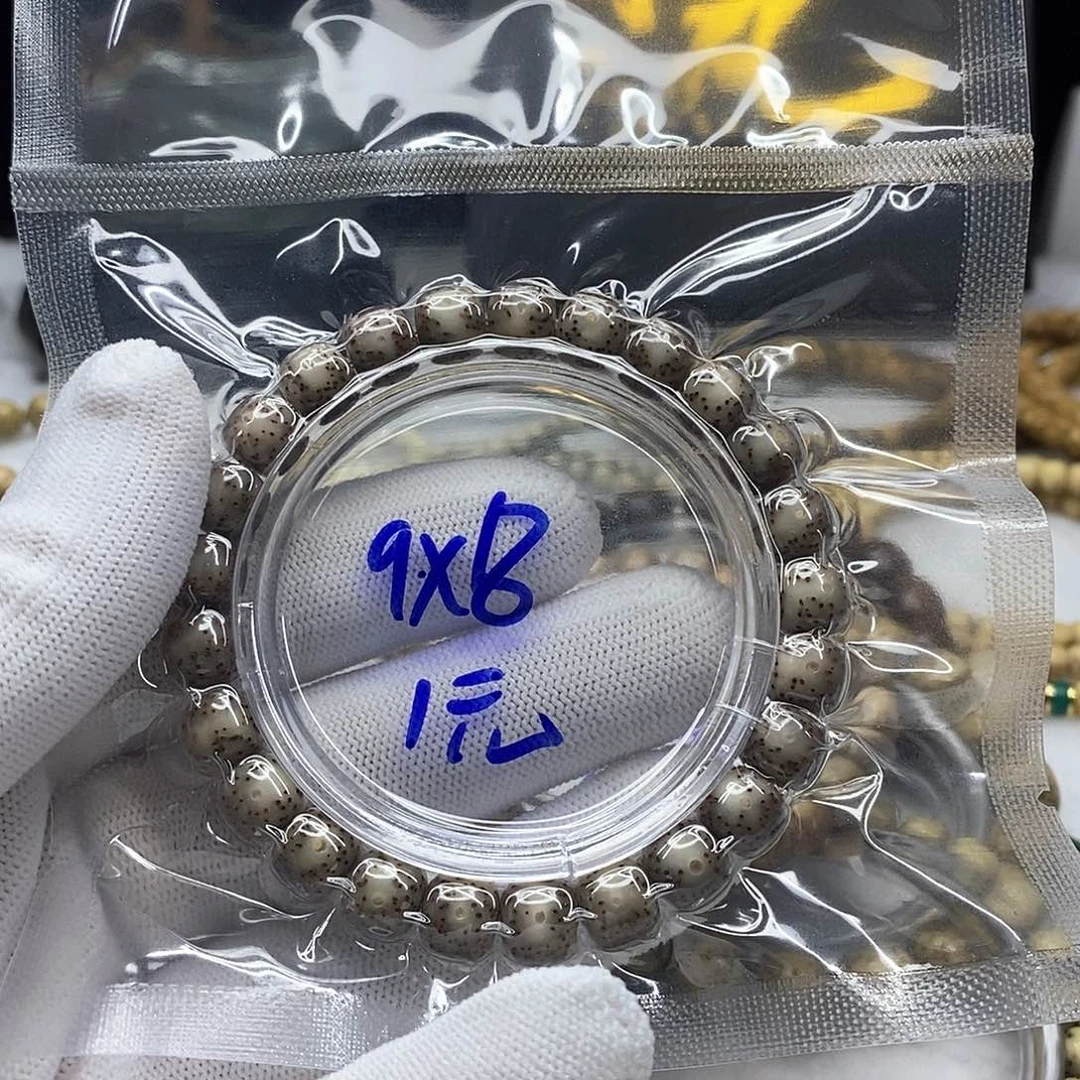 星月菩提吊坠11112222222