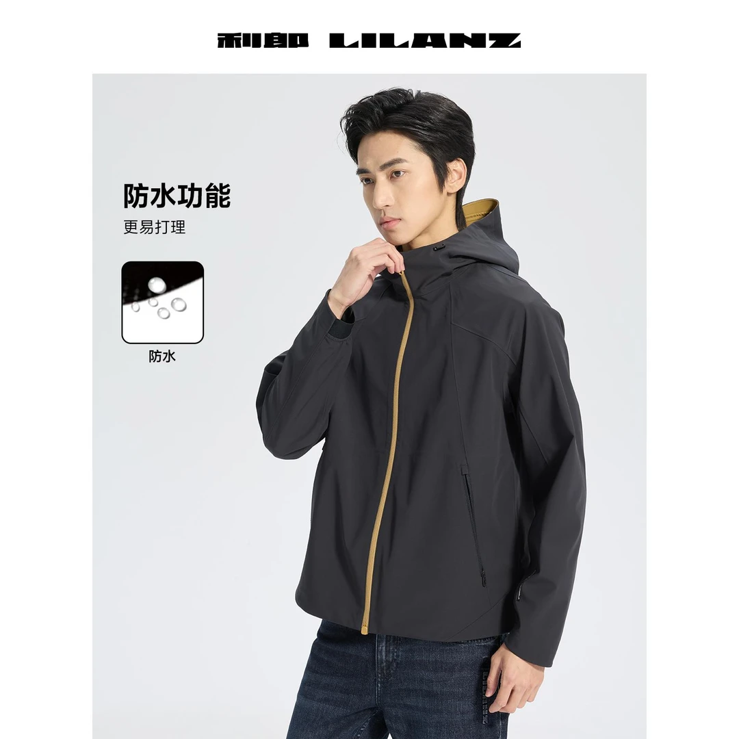 Lilanz/利郎男士春秋休闲防水防风软壳茄克 (B5QJK024)