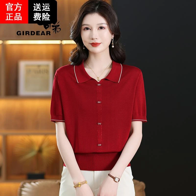 恒源祥彩羊女装女装春夏新款时尚减龄桑蚕丝针织T恤百搭POLO领洋