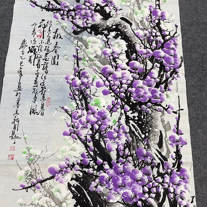 国画今天早上国画作品欣赏