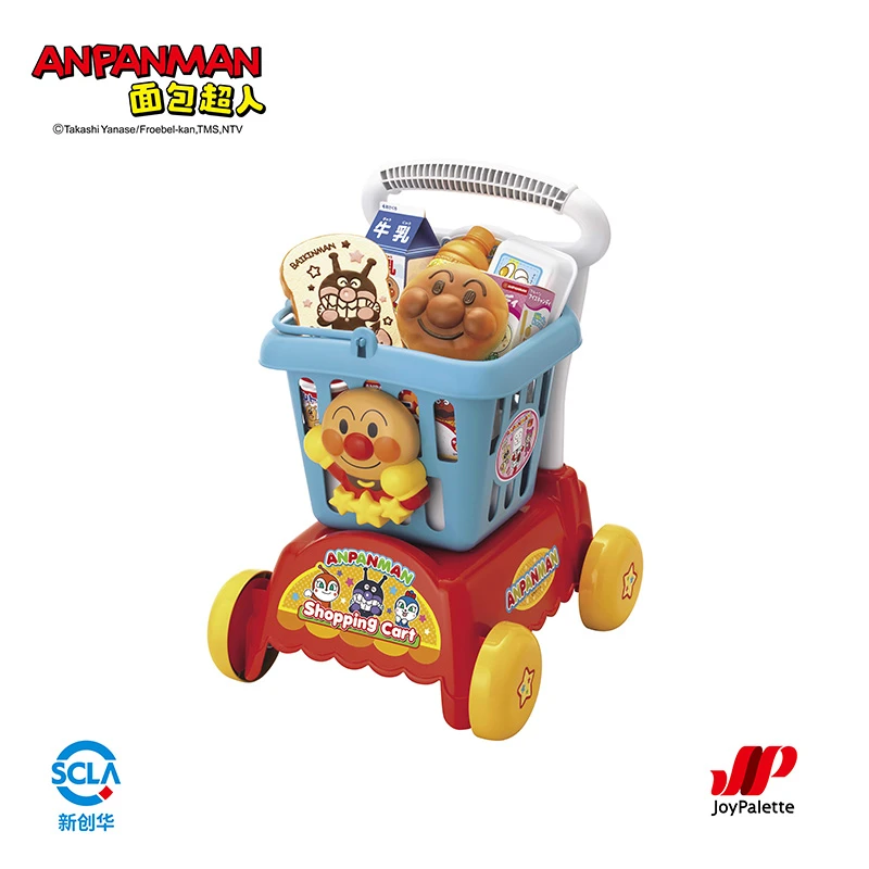ANPANMAN面包超人过家家系列小小购物车过家家玩具218140