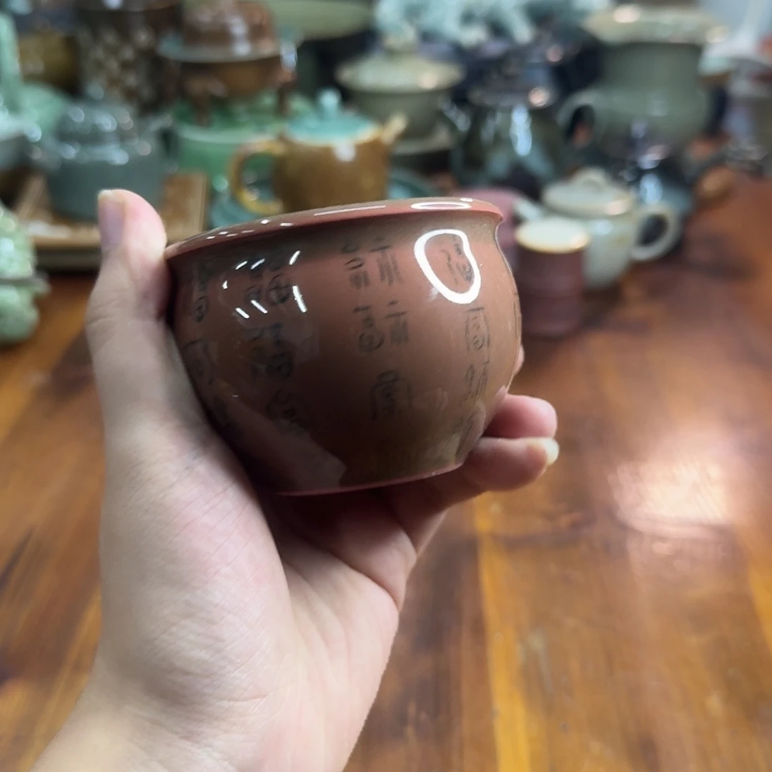 小仲青瓷茶器微瑕4030